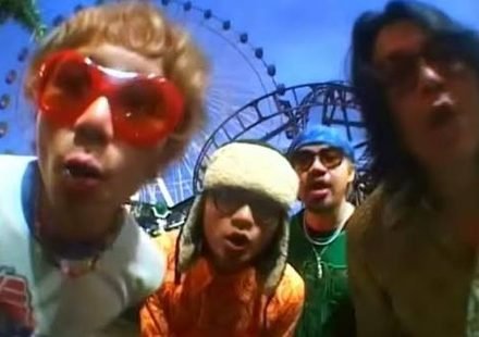 Rollercoaster Lyrics