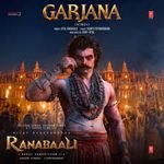 Garjana Lyrics