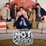 Not Again Lyrics