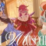 La Mascarade Lyrics