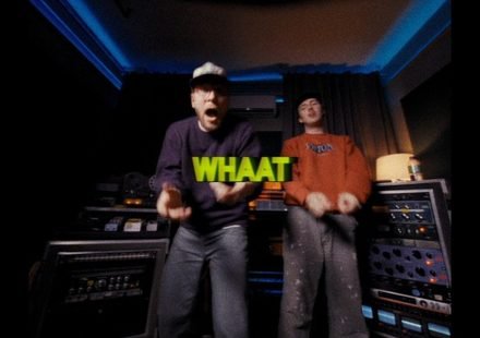 WHAAT Lyrics