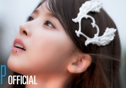 휙 (WHIP) Lyrics